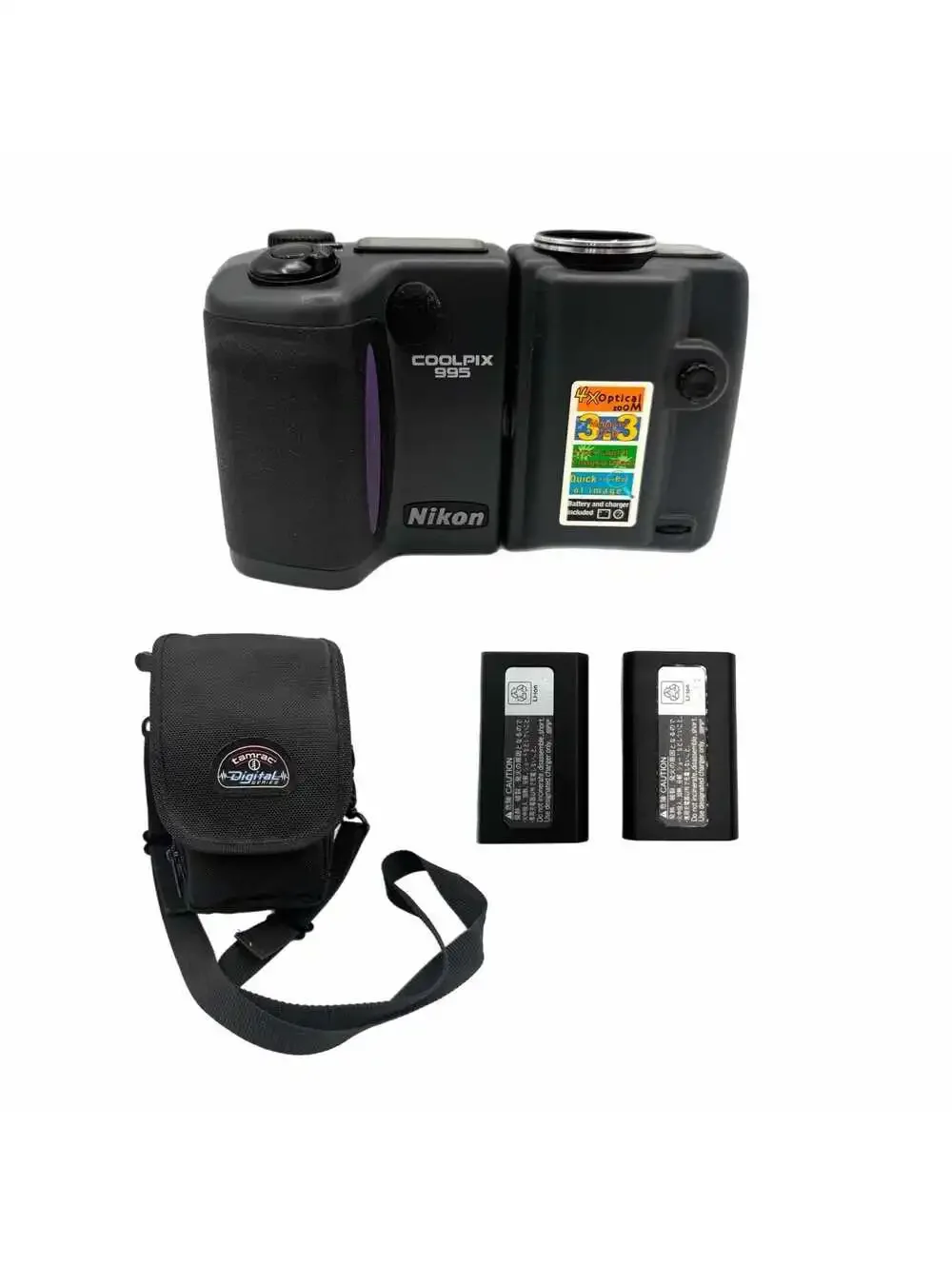 Vintage Nikon CoolPix 995 Digital Camera with Swiveling Body Design, 2 Batteries
